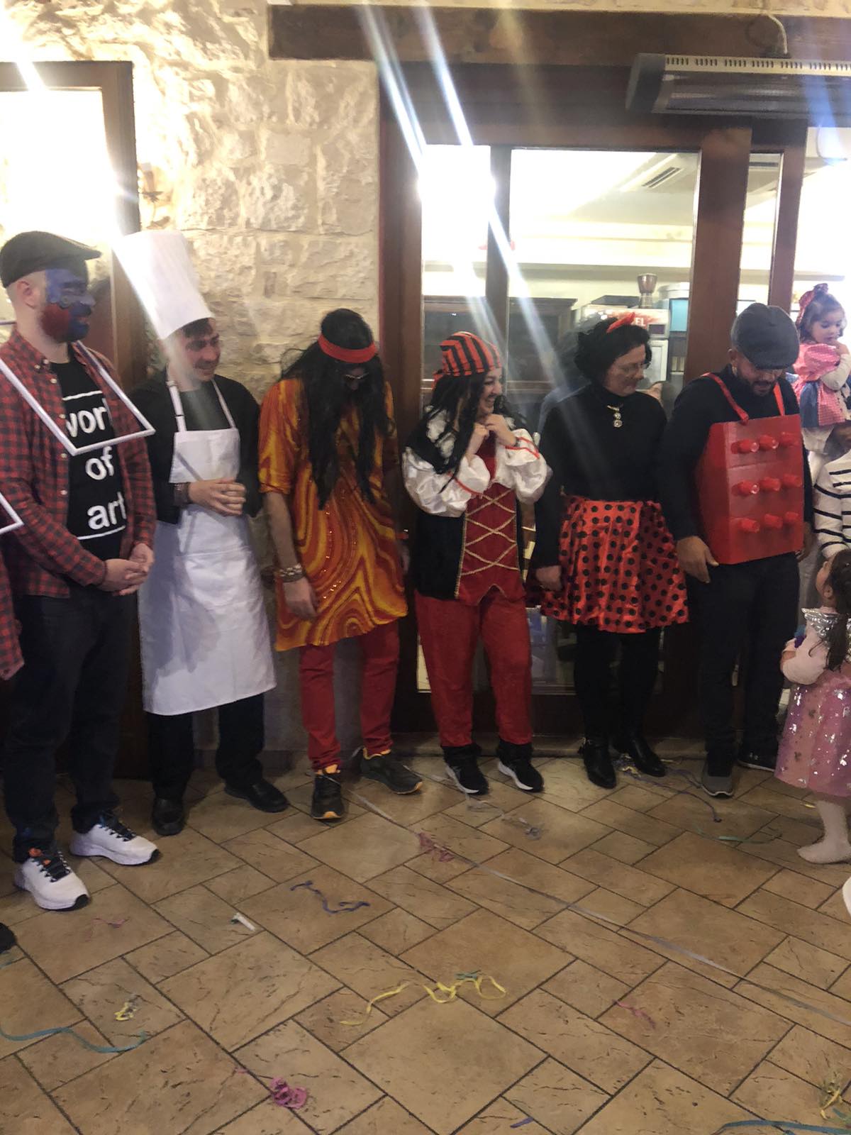 καθερης αποκριες