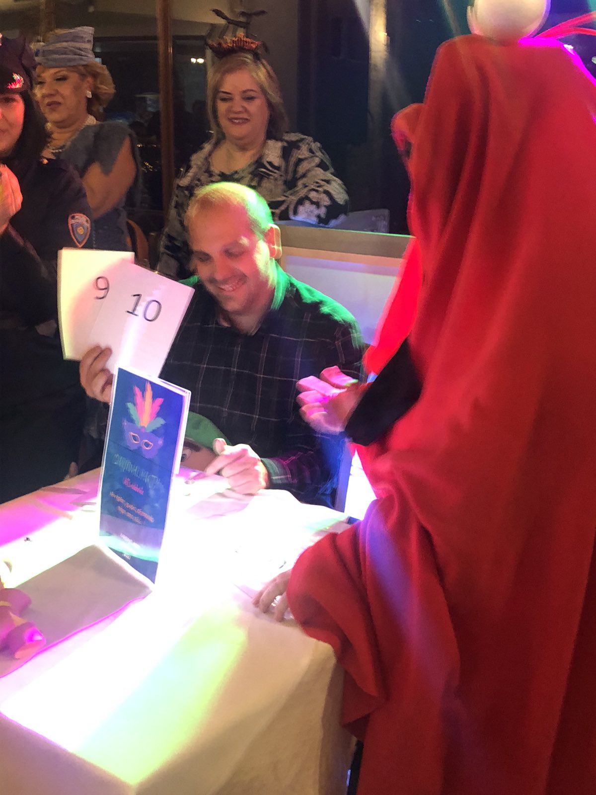 καθερης αποκριες