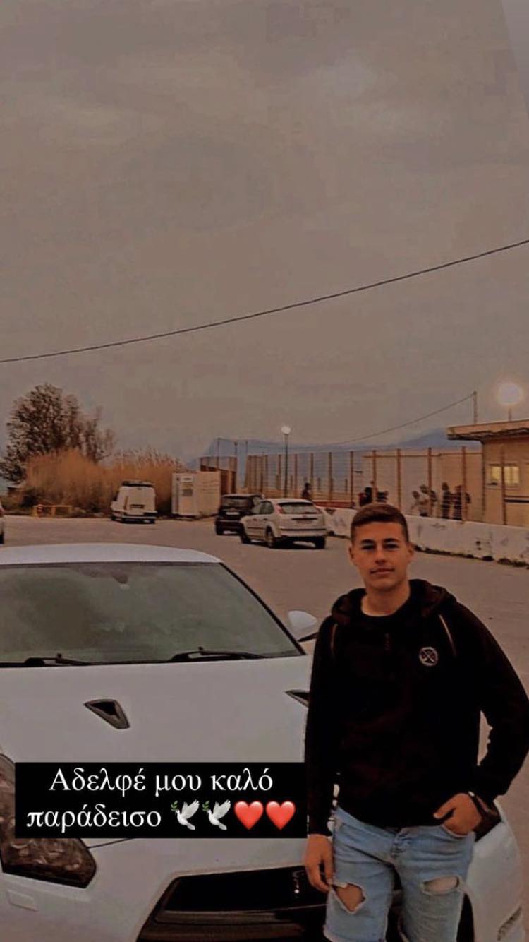 Διονύσης τροχαίο Θάνατος Παιδί