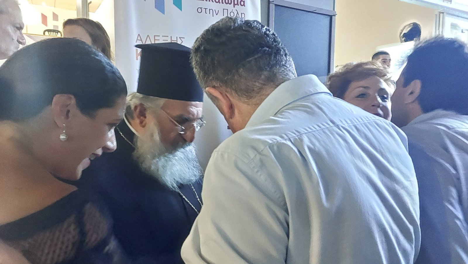 Καλοκαιρινός