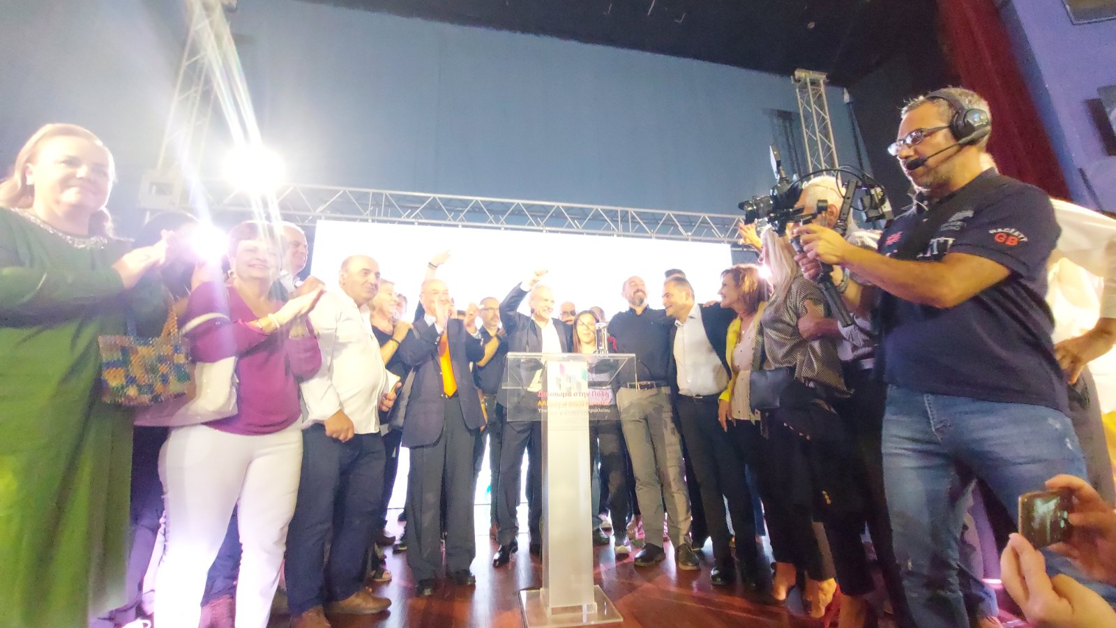 Καλοκαιρινός