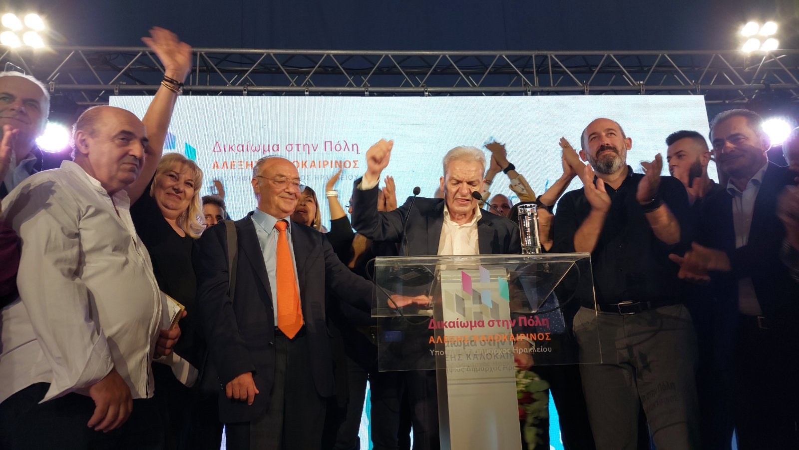 Καλοκαιρινός