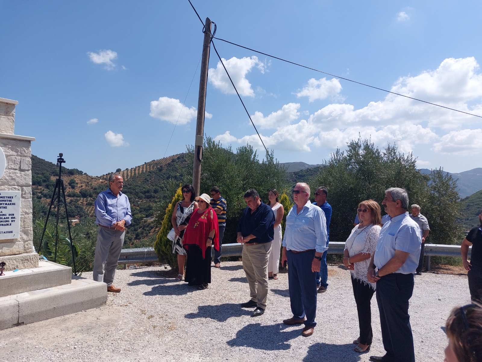 κακόπετρος