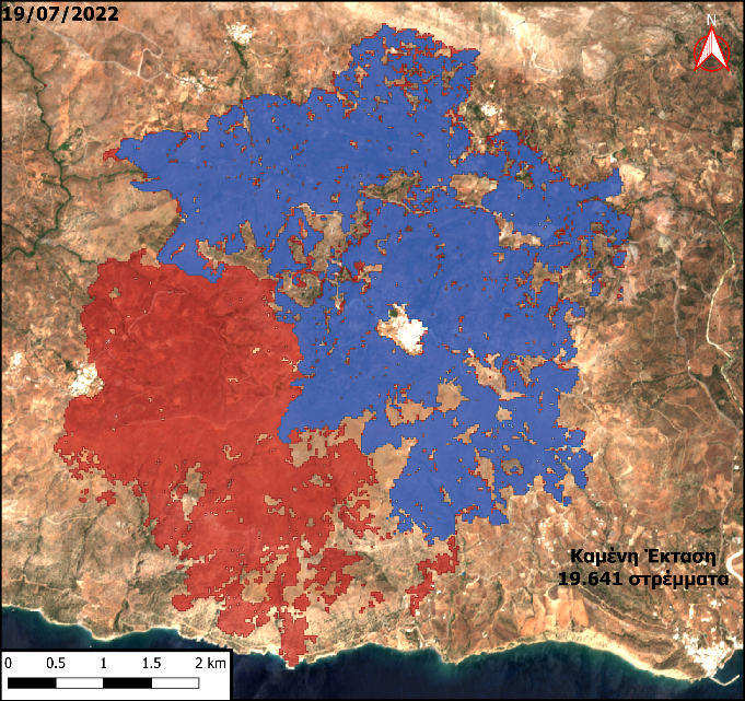 καμμένα Ρέθυμνο