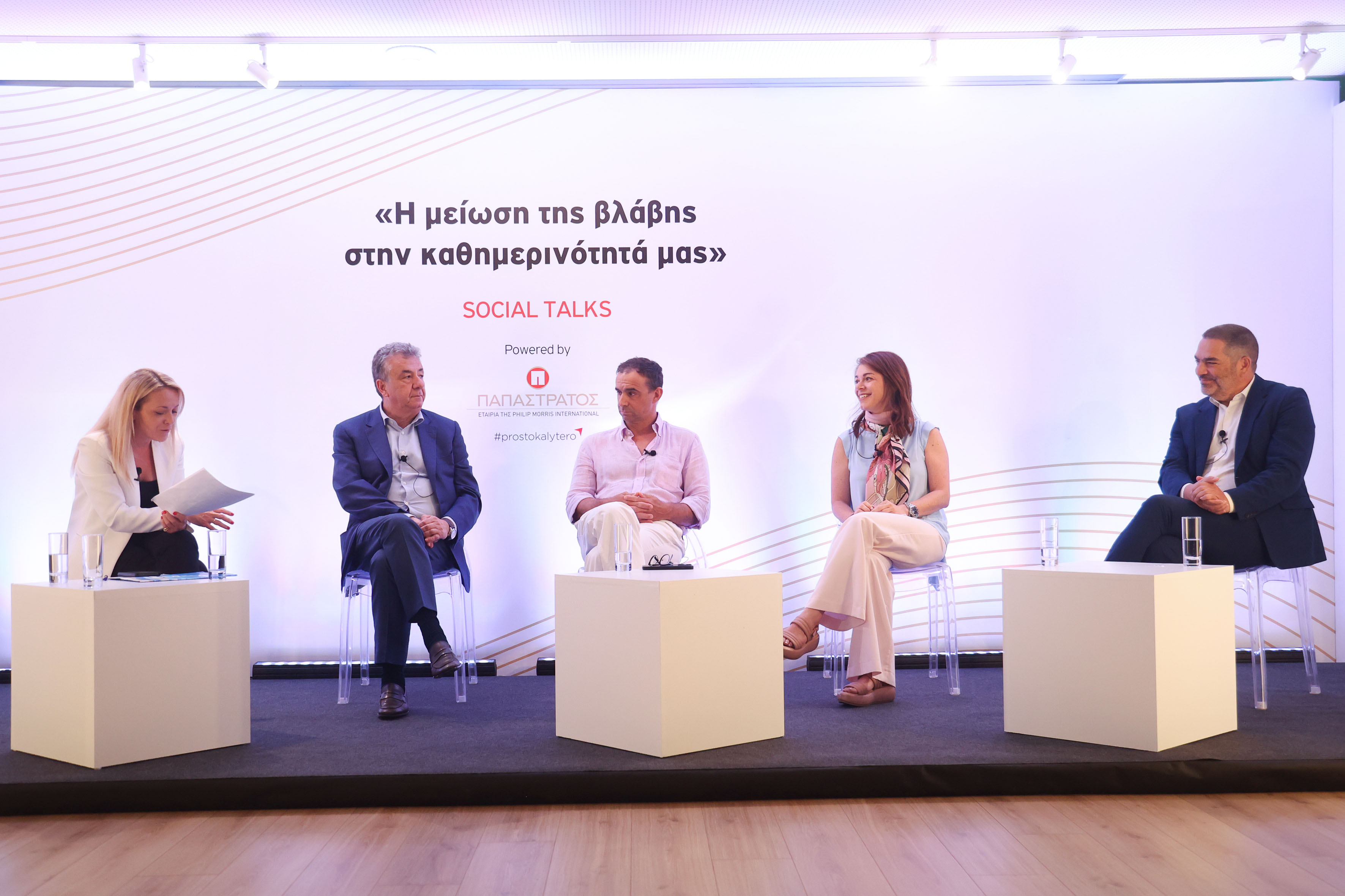 Σώτια Πεντεδήμου, δημοσιογράφος, Σταύρος Αρναουτάκης, Περιφερειάρχης Κρήτης, Φώτης Κοκοτός, Μηχανικός Περιβάλλοντος και Αναπληρωτής Γενικός Γραμματέας του Συνδέσμου Ελληνικών Τουριστικών Επιχειρήσεων (ΣΕΤΕ), Χριστίνα Χαλκιαδάκη, Διευθύνουσα Σύμβουλος της «Χαλκιαδάκης Α.Ε.», Ιάκωβος Καργαρώτος, Αντιπρόεδρος της Παπαστράτος 