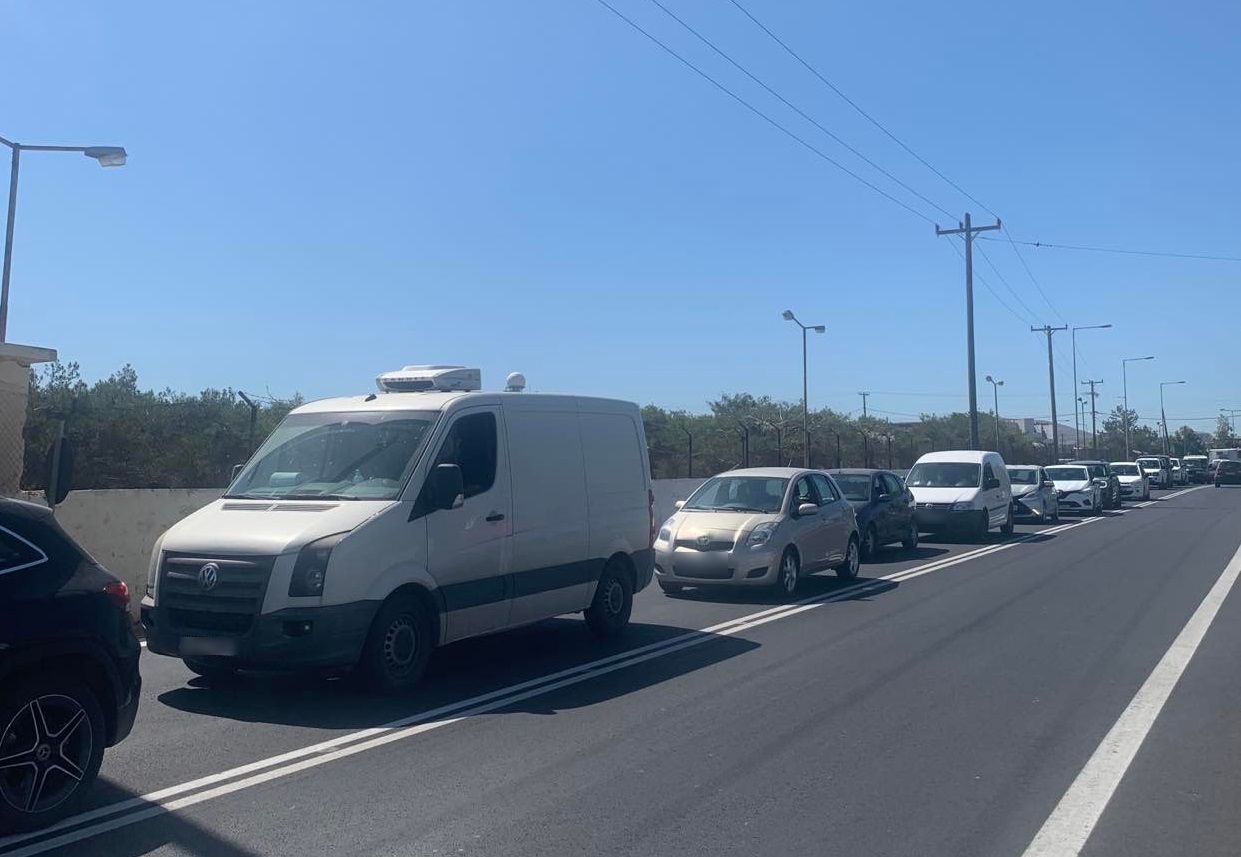 κυκλοφοριακό