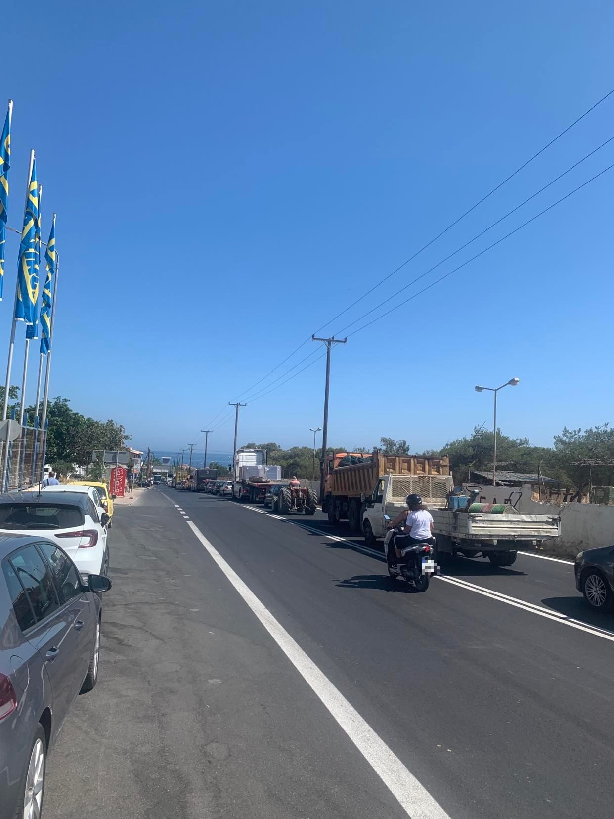 κυκλοφοριακό