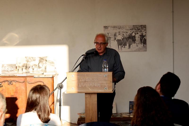 Δήμος Πλατανιά Χανιά εκτελεσθέντες Μάχη της Κρήτης