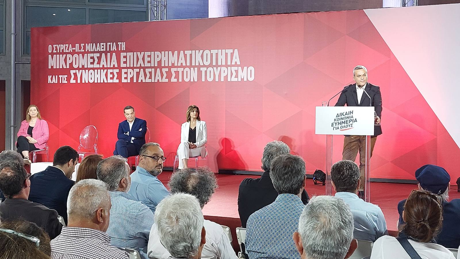 μαμουλάκης