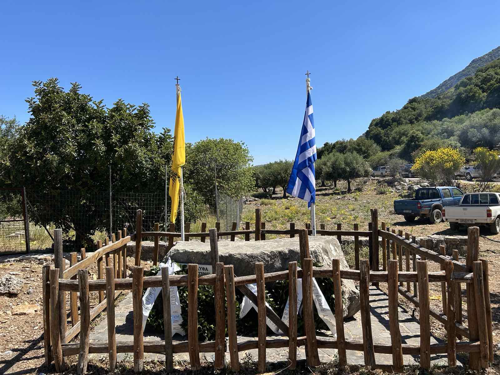 Κασταμονίτσα Δήμος Μινώα Ηράκλειο