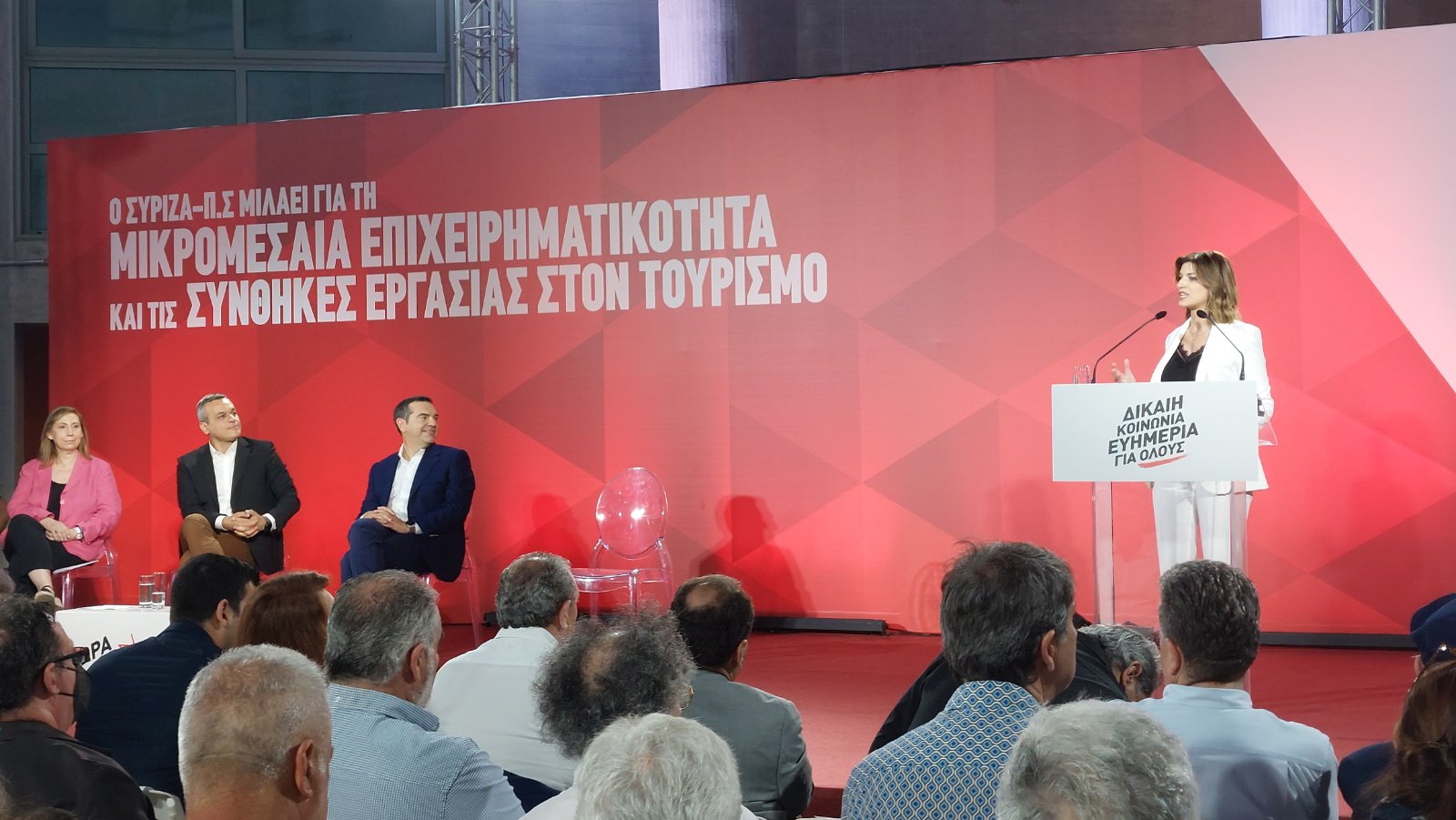 Νοτοπούλου