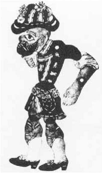 οθωμανός καραγκιόζης