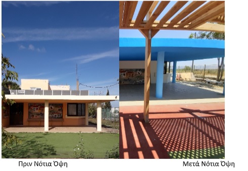 Συνάντηση Μ. Φραγκάκη με Αντιπροσωπεία Γονέων του Βρεφονηπιακού Παιδικού Σταθμού Αρκαλοχωρίου