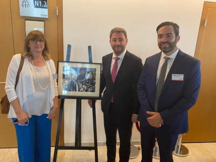 αίθουσα Παπανδρέου