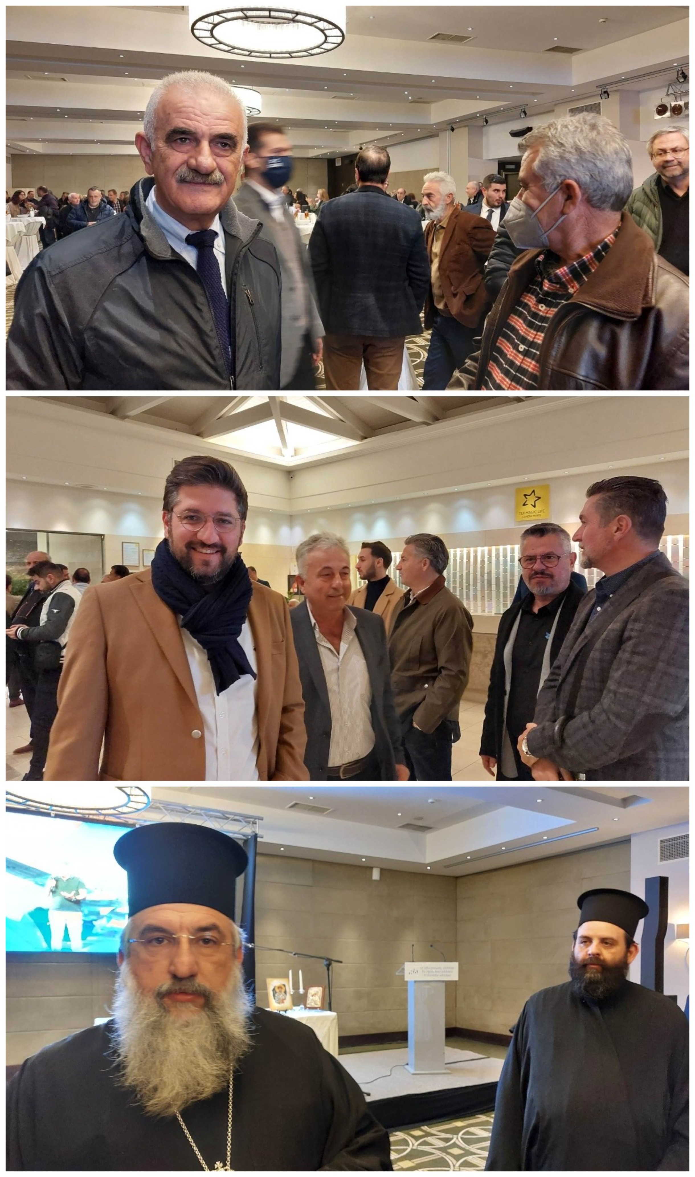 πίτα Αυγενάκη