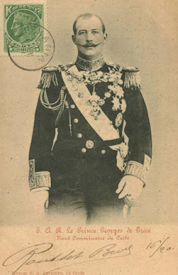 πριγκιπας γεωργιος