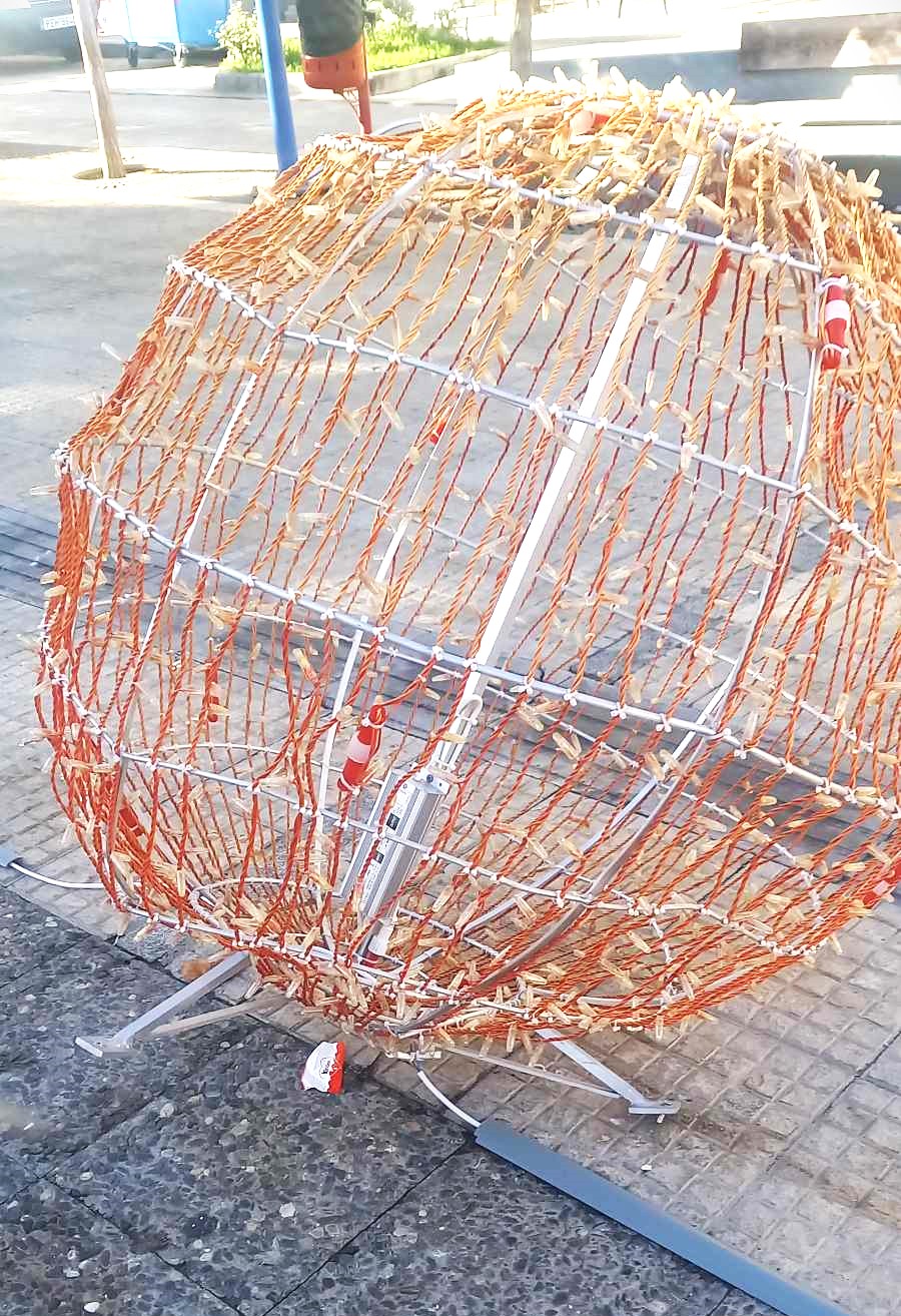 διάκοσμος Ρέθυμνο