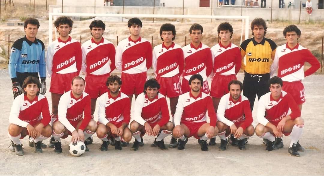 Σταματάκης