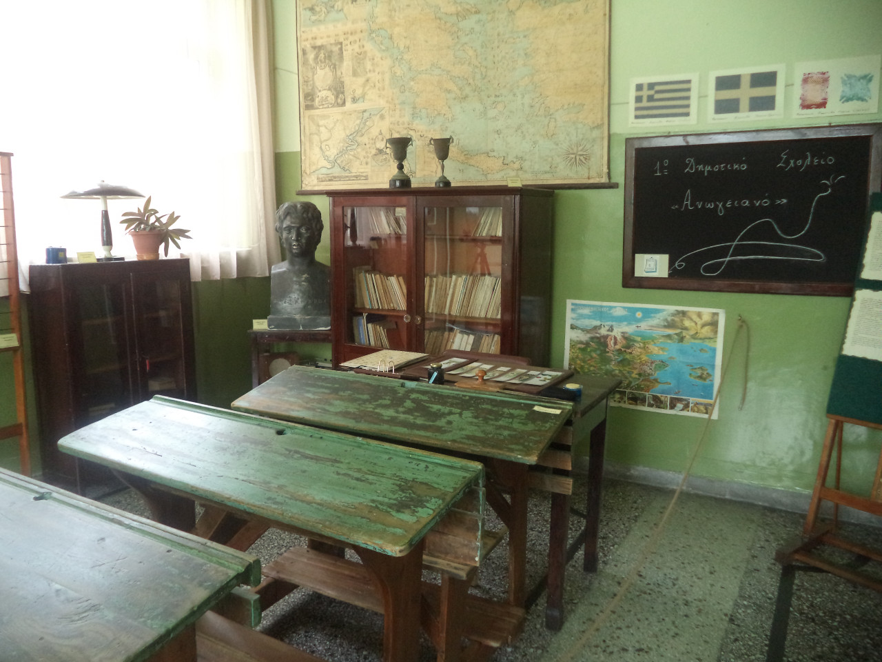σχολικό μουσείο 
