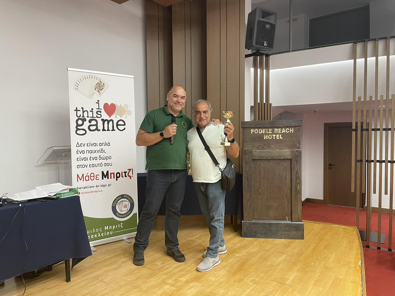 τουρνουά μπριτζ ηράκλειο