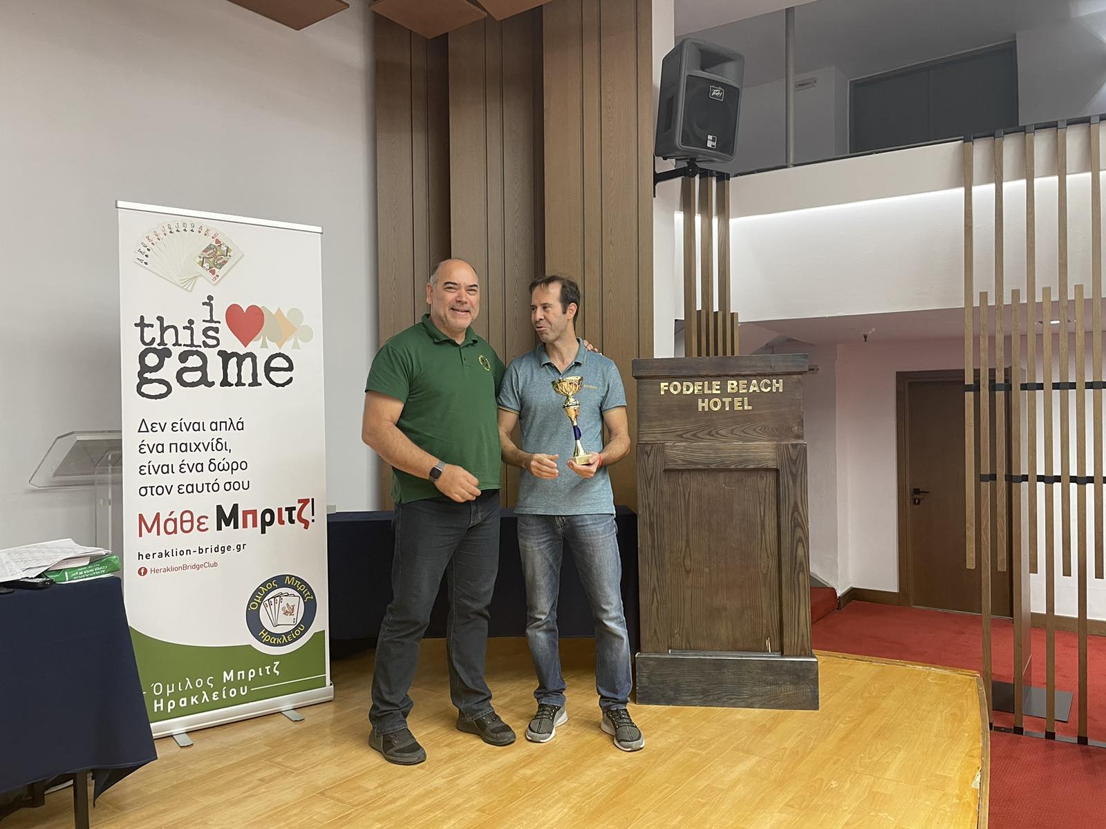 τουρνουά μπριτζ ηράκλειο