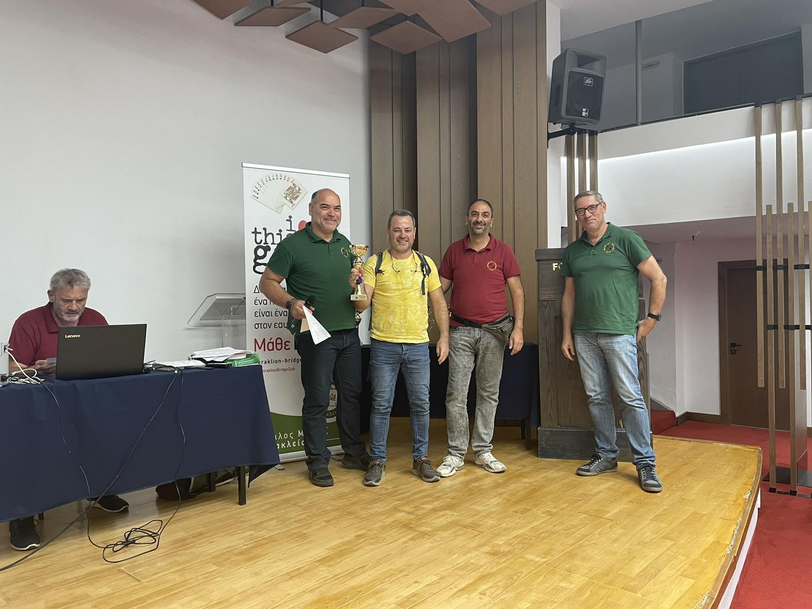 τουρνουά μπριτζ ηράκλειο
