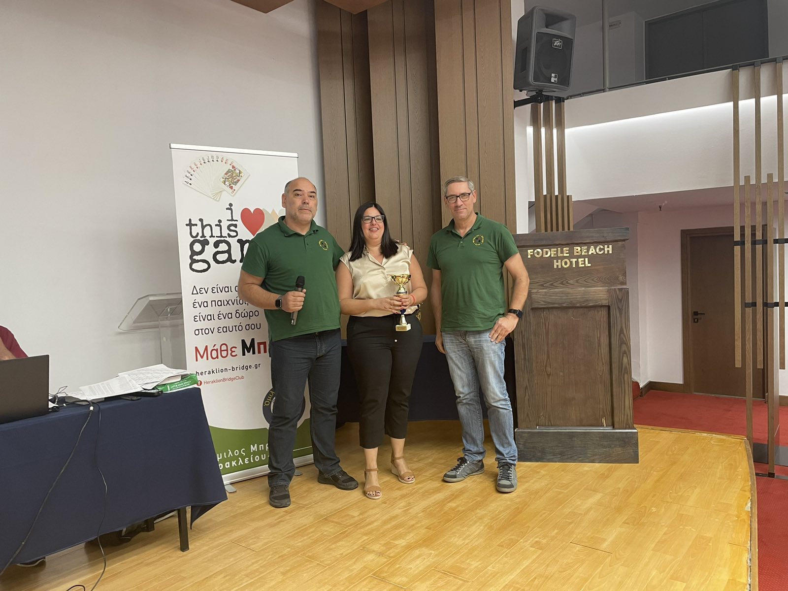 τουρνουά μπριτζ ηράκλειο