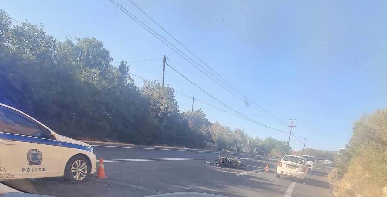 φωτογραφία goodnet.gr