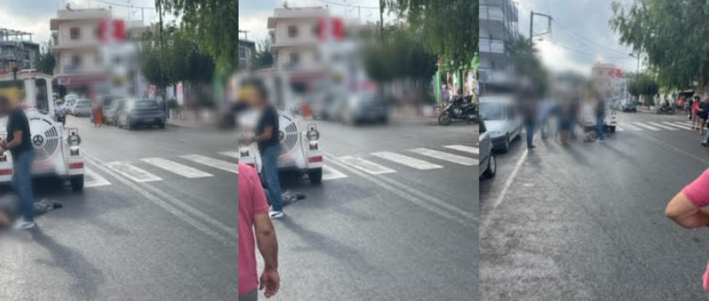 τροχαίο τρενάκι