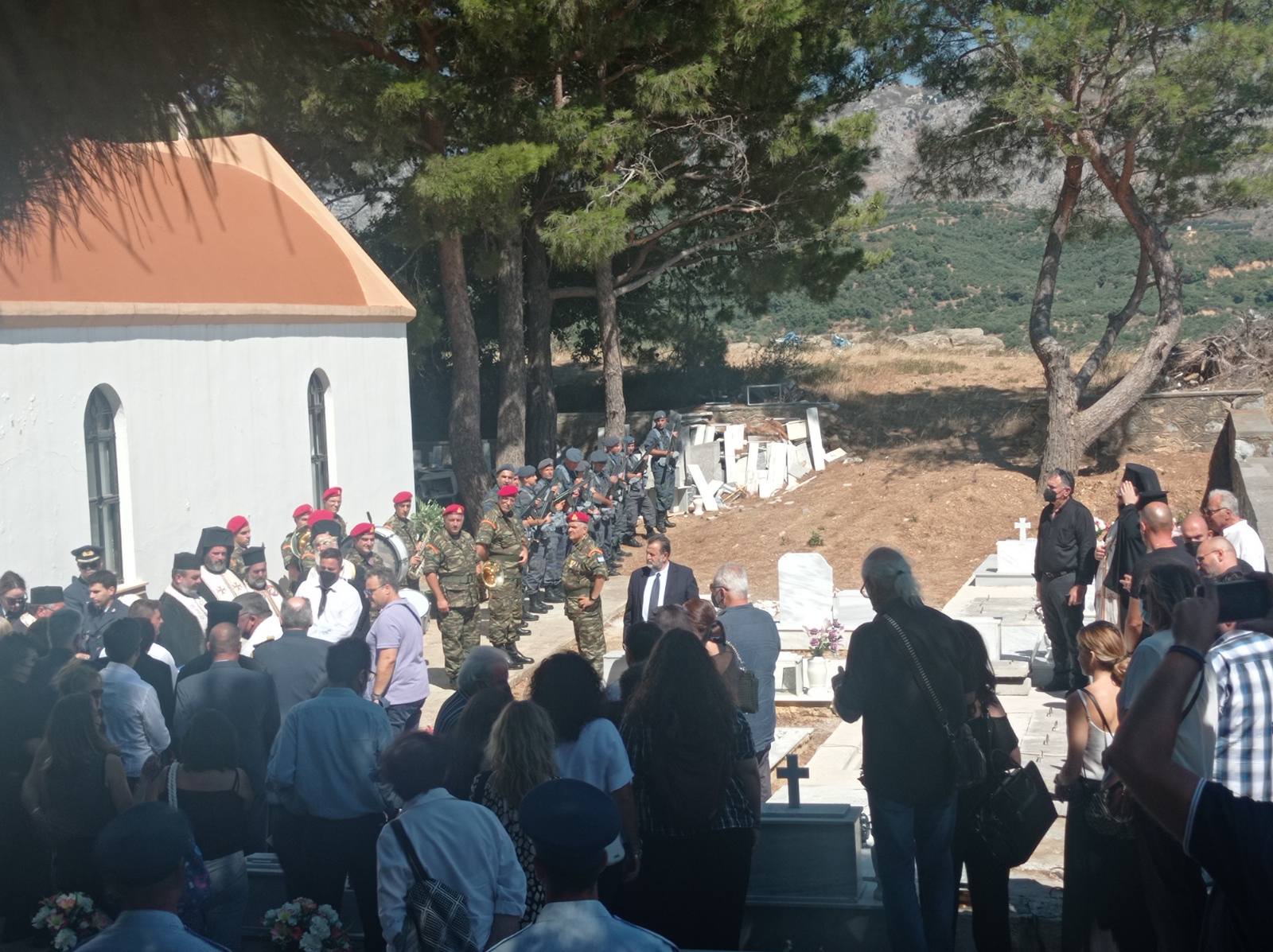 κηδεία αποστολάκη