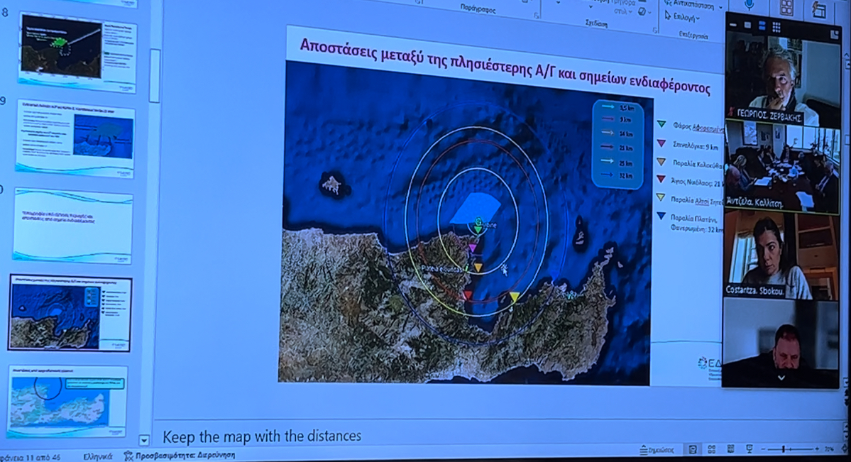 phototilediaskepsis0