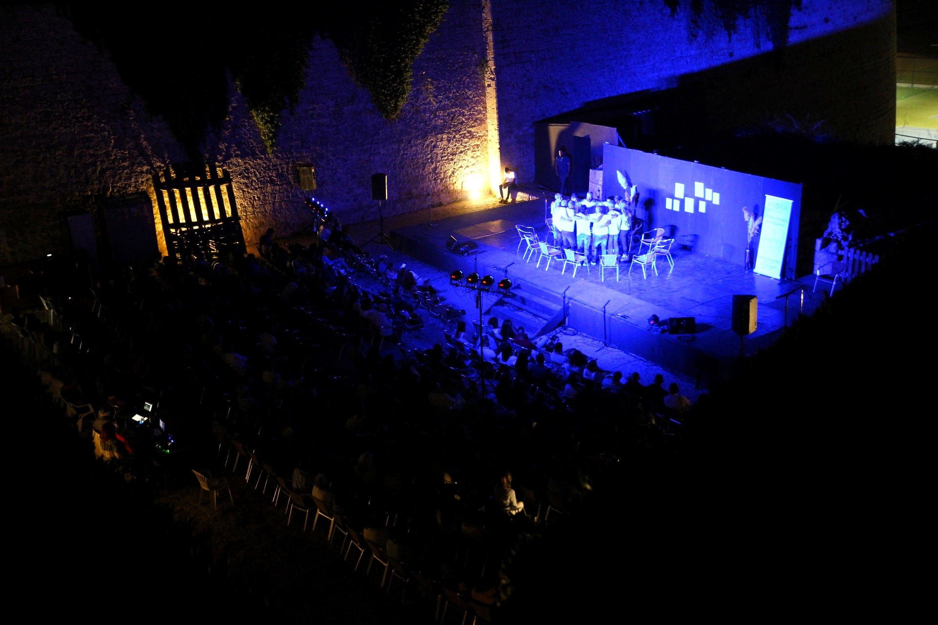 εκδηλωση κεθεα αριαδνη