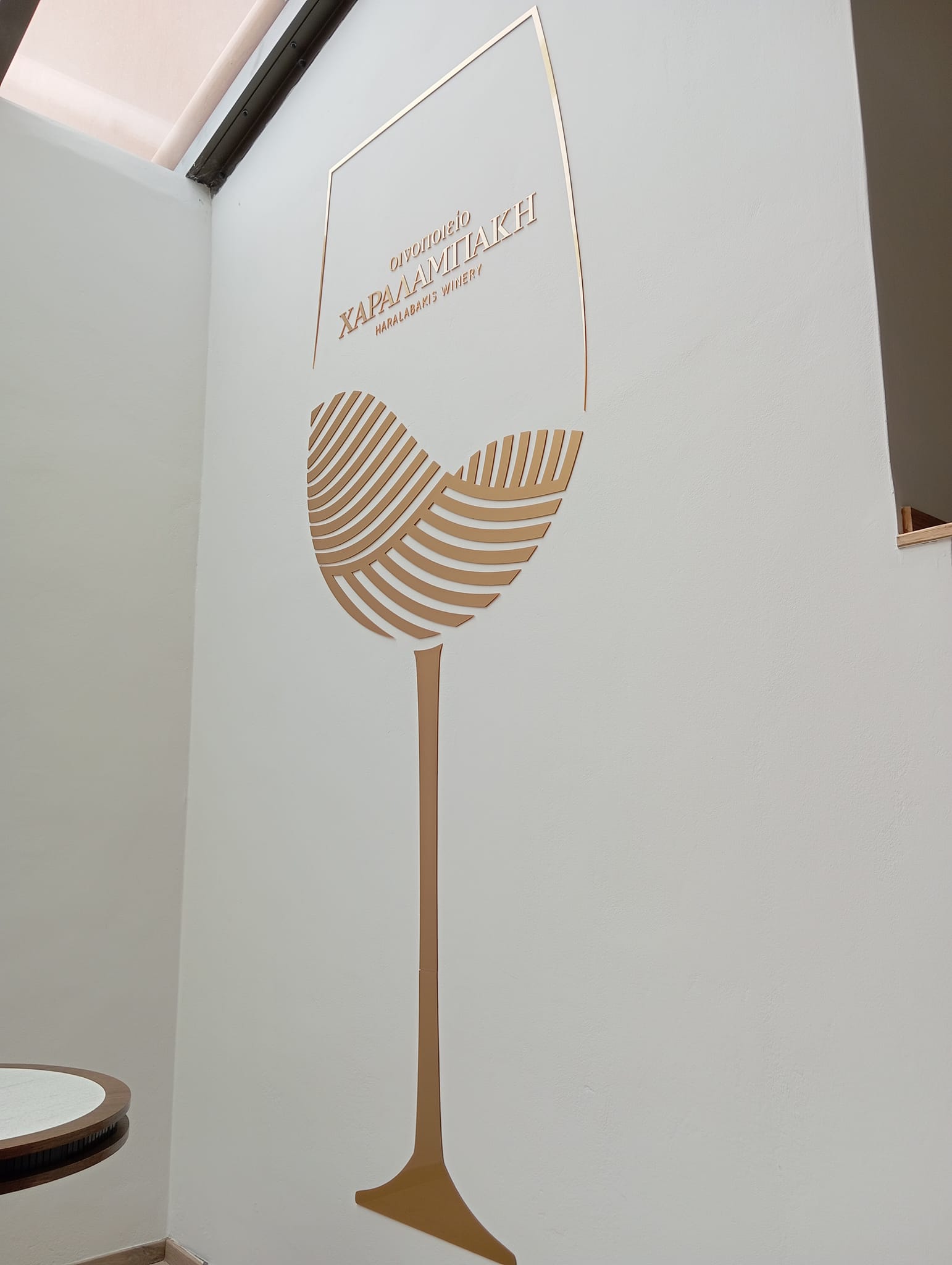 «Ανοιχτές Πόρτες 2024»: Επισκέψεις στα οινοποιεία του Δήμου Μινώα Πεδιάδας