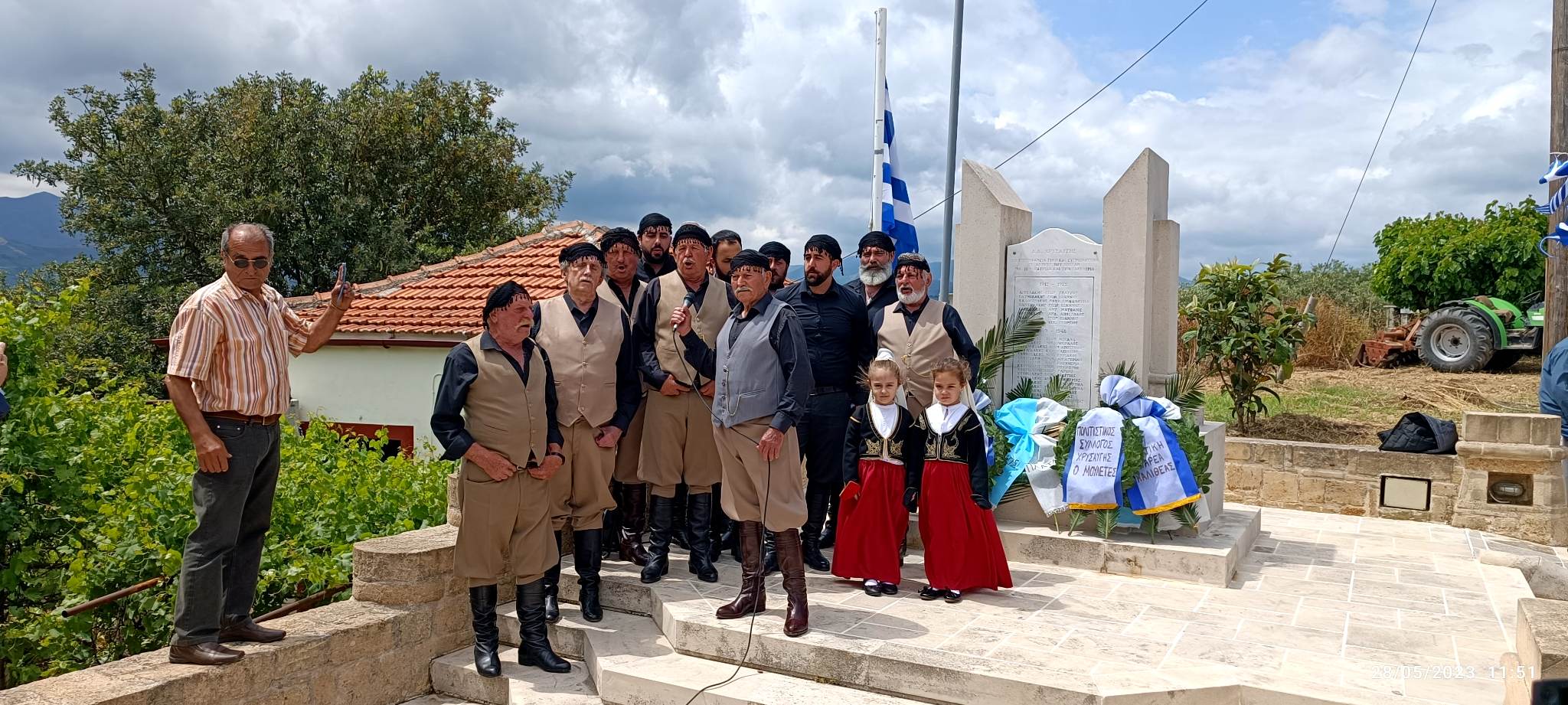 Αλικιανός Δήμος Πλατανιά Εκδηλώσεις Μάχη της Κρήτης Χανιά