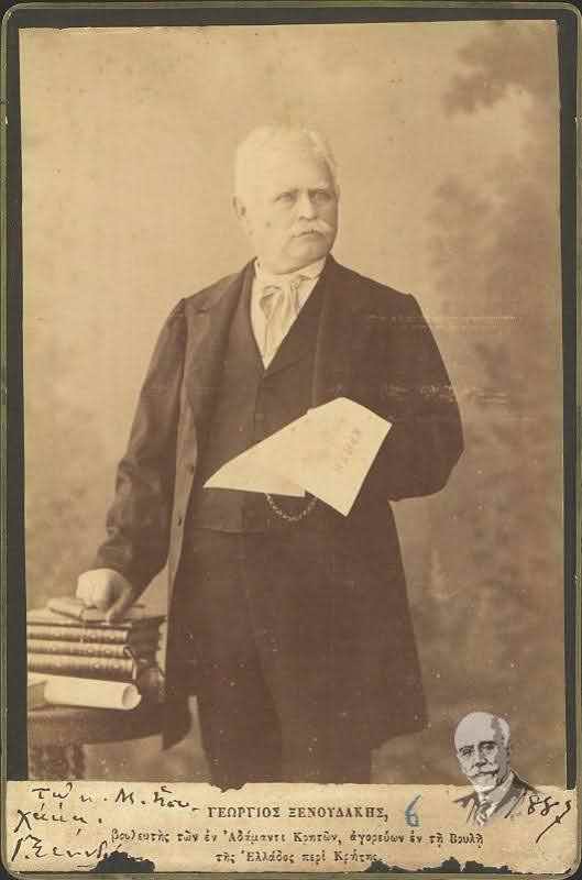 Αδαμαντας Μήλου βιβλιο