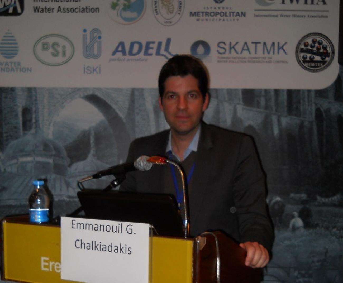 Χαλκιαδάκης Ξενουδάκης