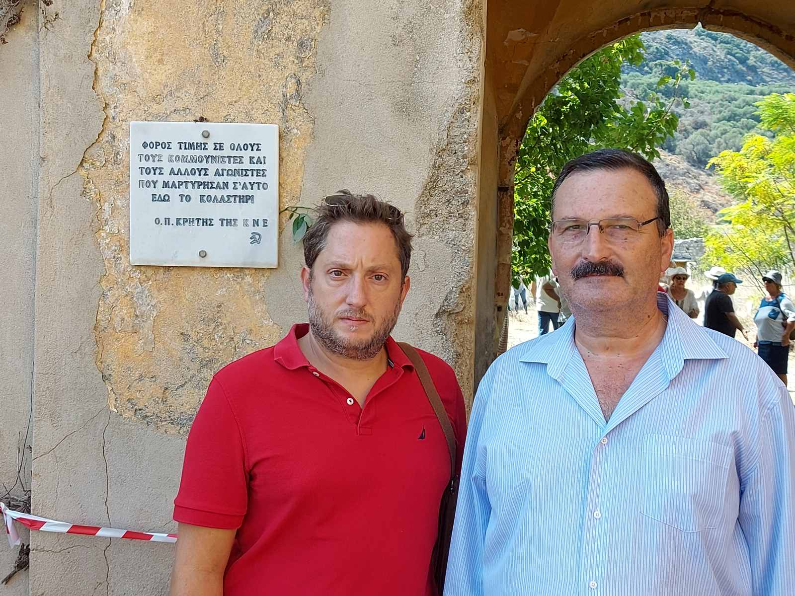 Στην ξενάγηση που οργανώθηκε στο Φρούριο Ιτζεδίν κλιμάκιο της Λαϊκής Συσπείρωσης