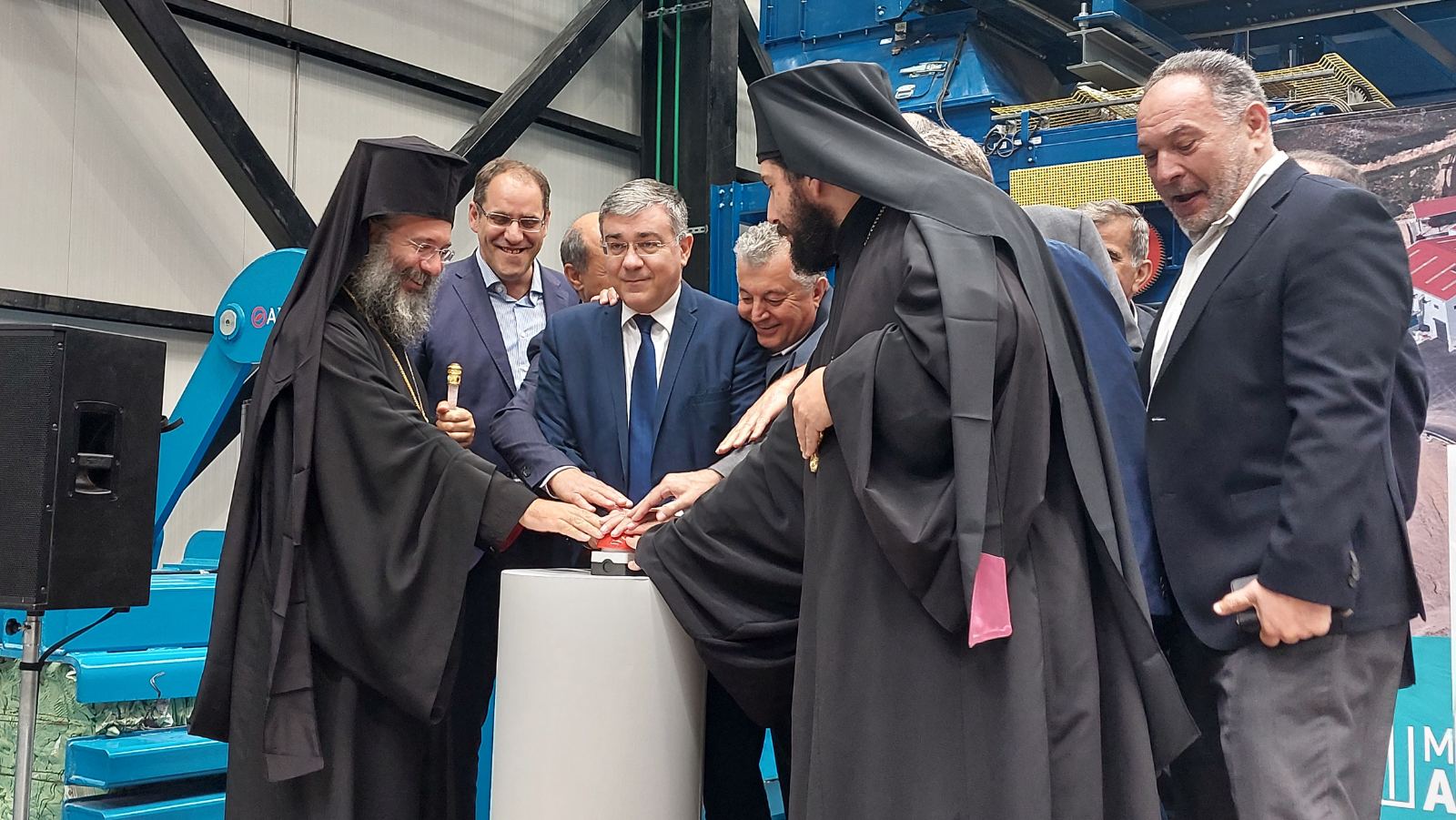 Αμάρι Μονάδα Αποβλήτων