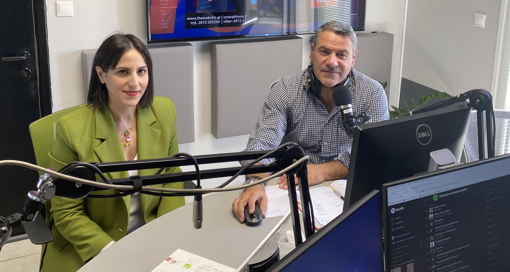 Δαμανάκη Μπογδανίδης