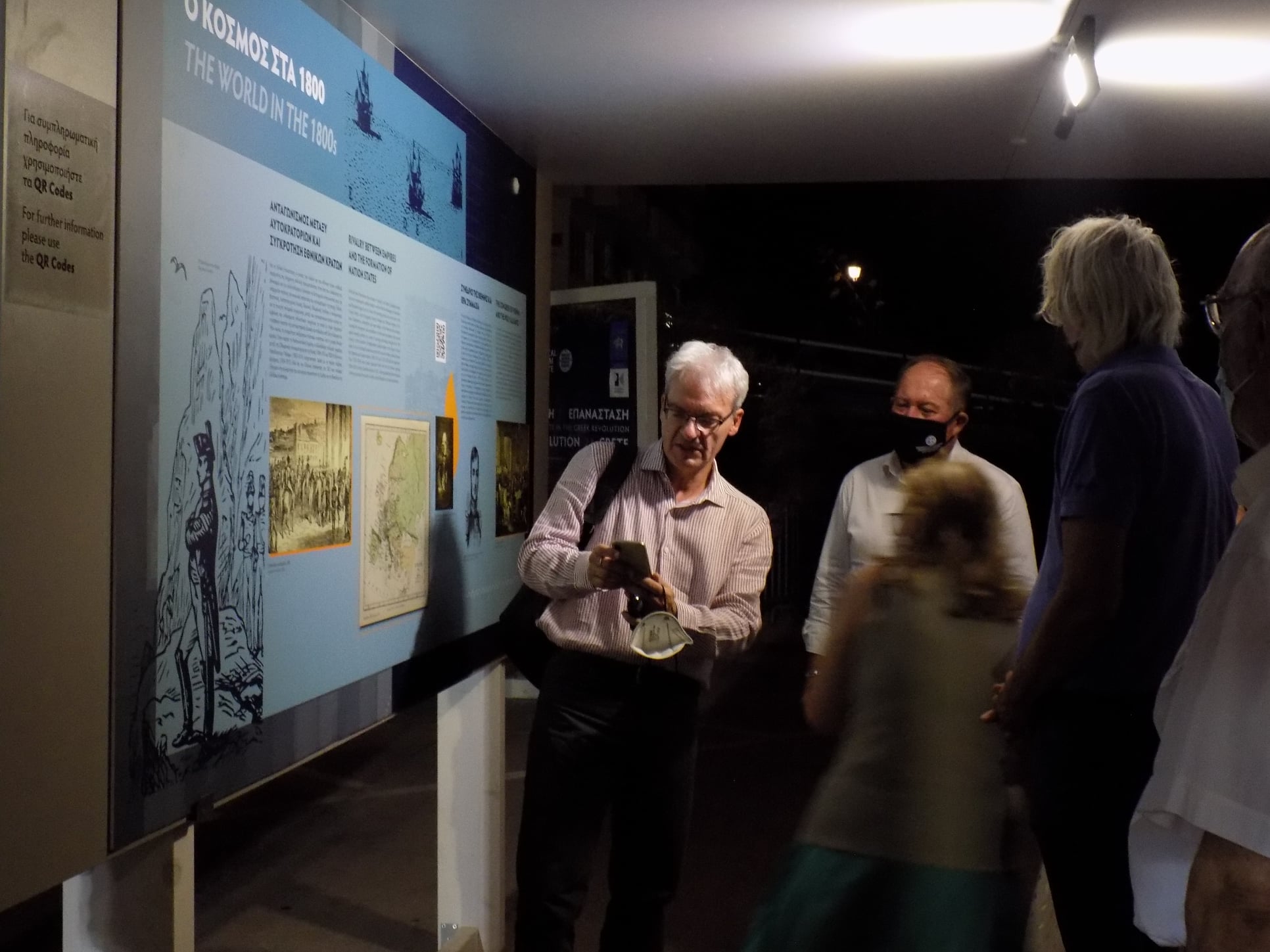 Ο πρόεδρος της ΕΚΙΜ κ. Αλέξης Καλοκαιρινός στα εγκαίνια της υβριδικής περιοδικής έκθεσης ΚΡΗΤΗ 21 ΕΠΑΝΑΣΤΑΣΗ. 1821 Η ΚΡΗΤΗ ΣΤΗΝ ΕΛΛΗΝΙΚΗ ΕΠΑΝΑΣΤΑΣΗ στον Άγιο Νικόλαο (6 - 30/8/2021)
