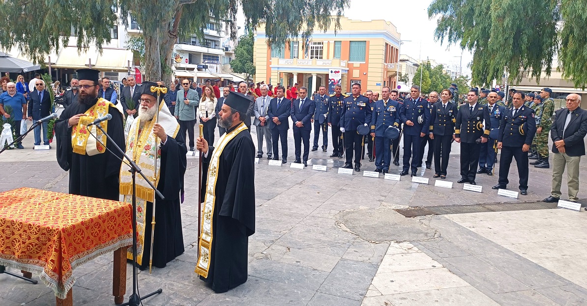 Hμέρα των Ενόπλων Δυνάμεων Ηράκλειο