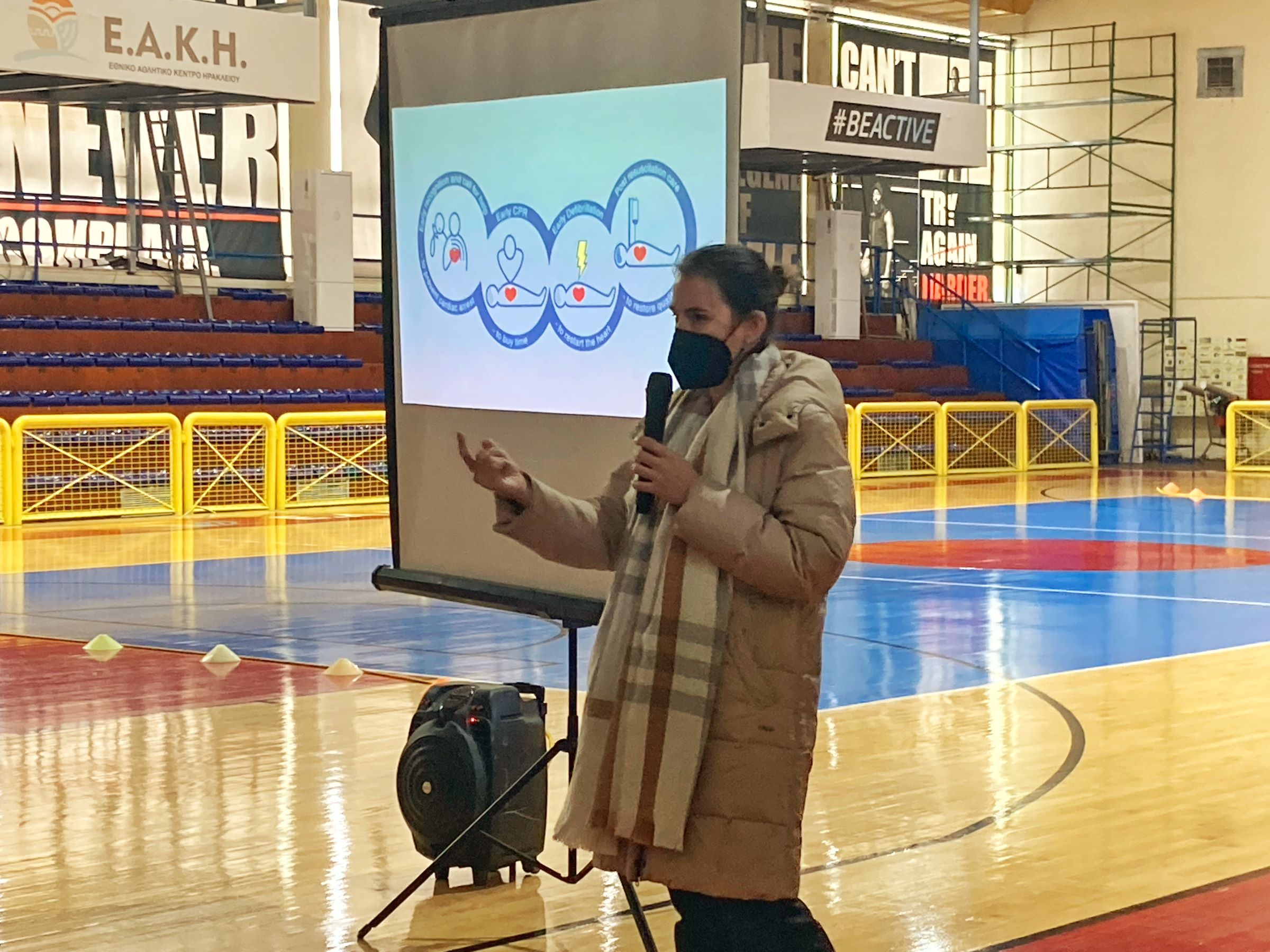 πρόγραμμα ζωή εκπαιδευτικοι γυμναστές περιφέρεια κρήτης ηράκλειο