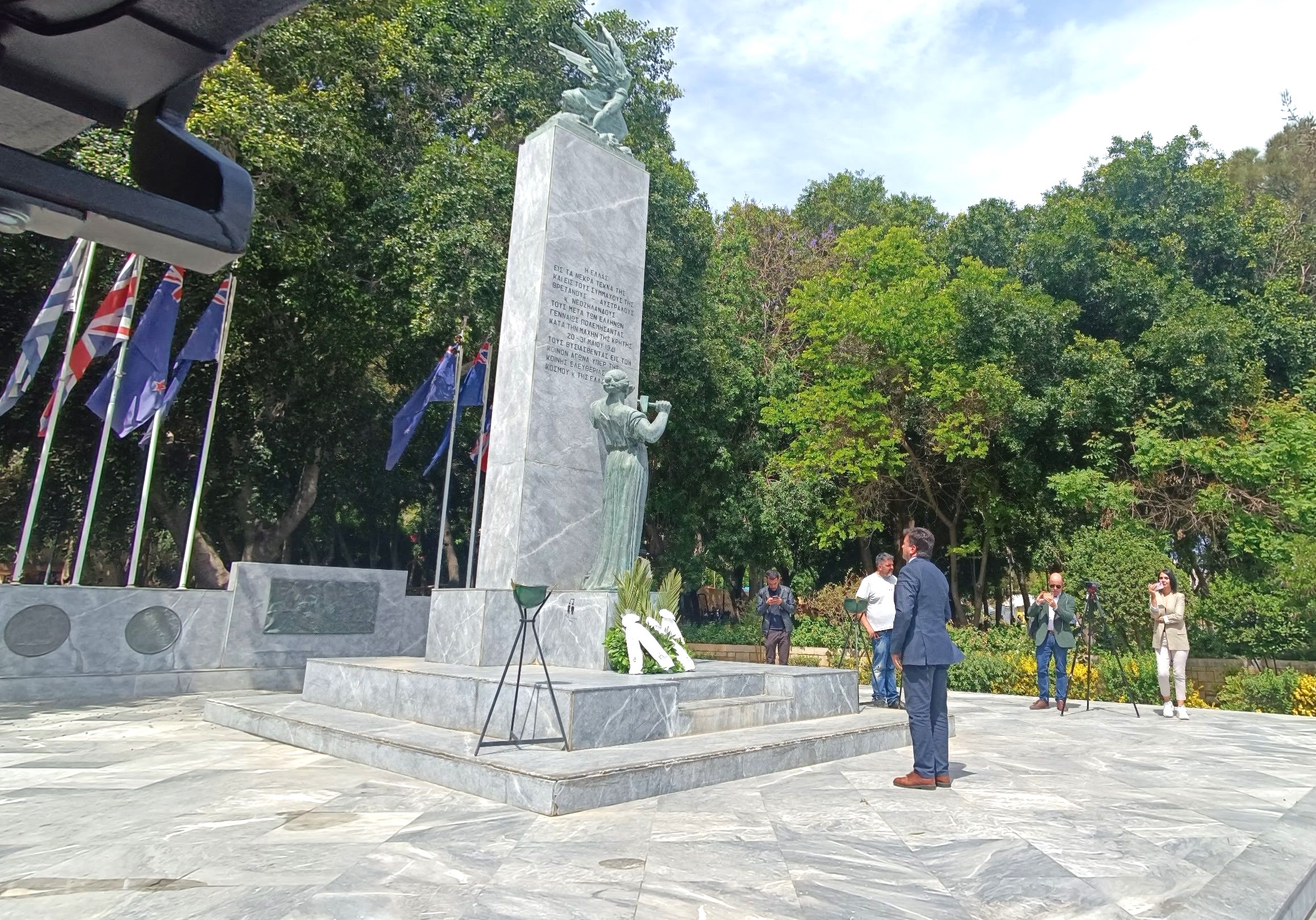 Περιφέρεια Αντίσταση Β' Παγκόσμιος Ηράκλειο