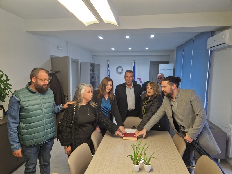 Oρκωμοσία μελών Συμβουλίων Δημοτικών Κοινοτήτων στον Δήμο Χερσονήσου.