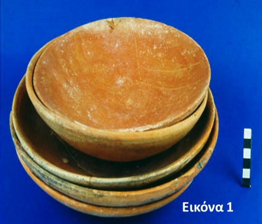 Μινωικές Γραφές Κρήτη Μηνάς Τσικριτσής