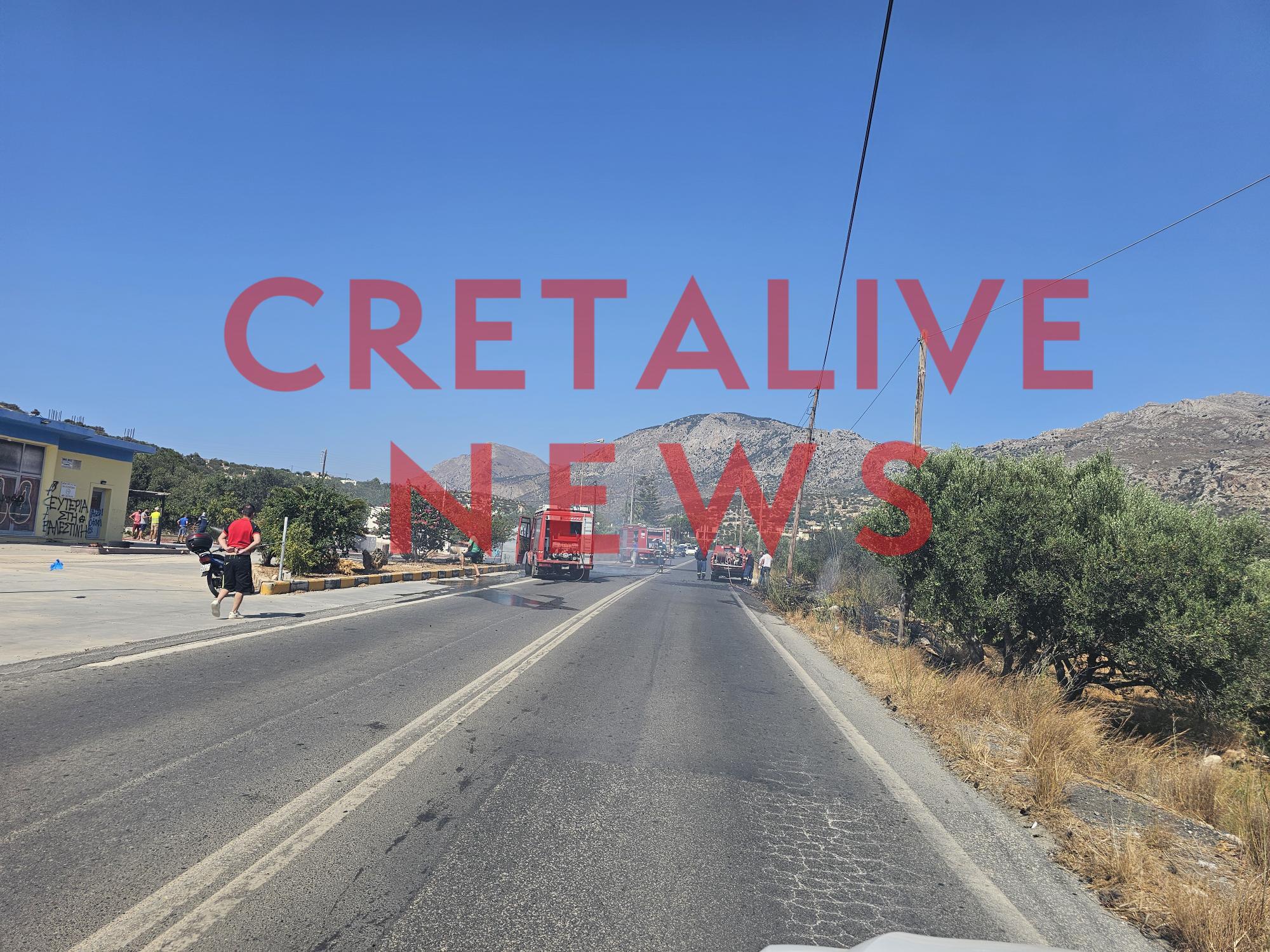 φωτιά ιεράπετρα