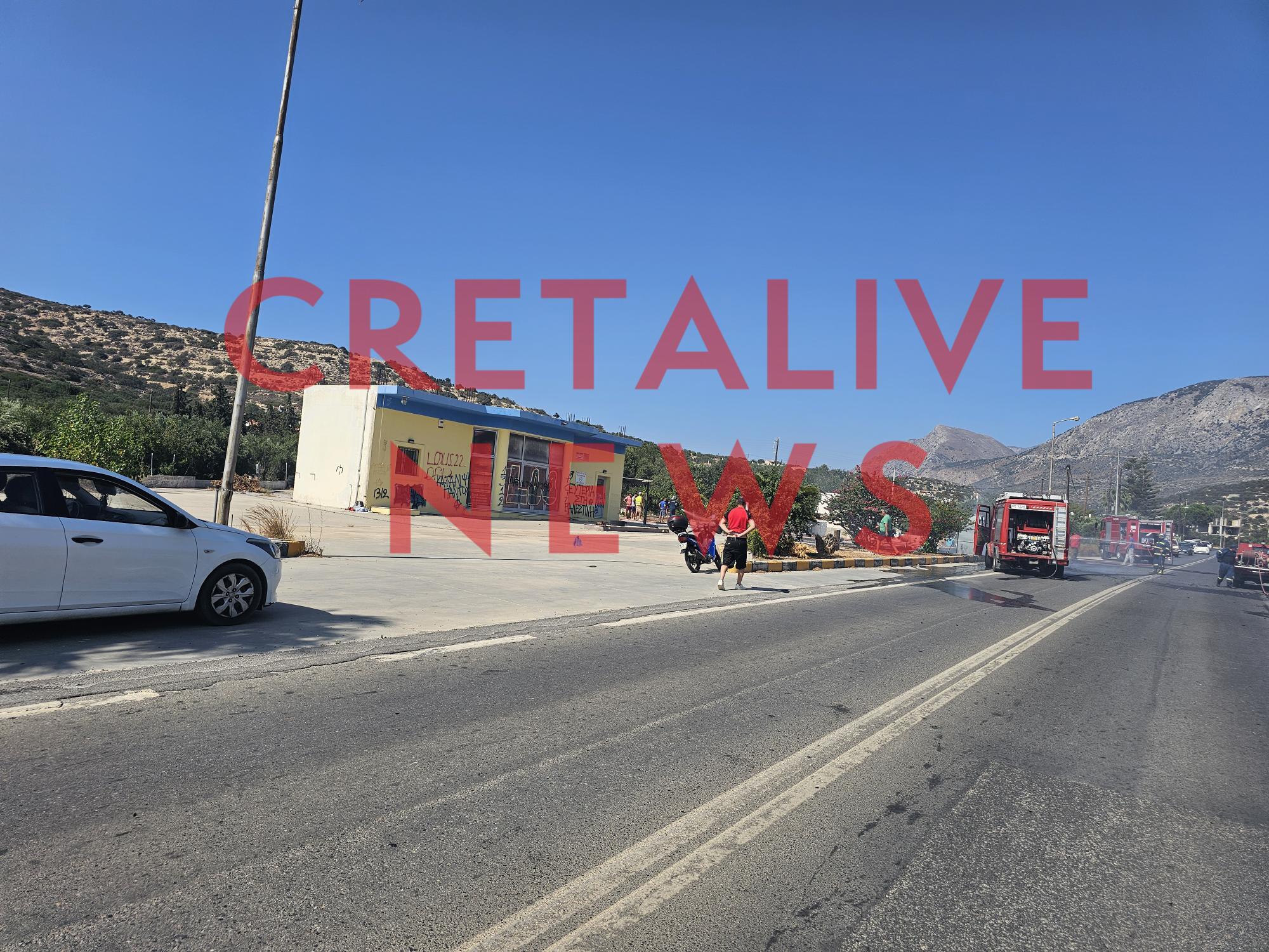 φωτιά ιεράπετρα