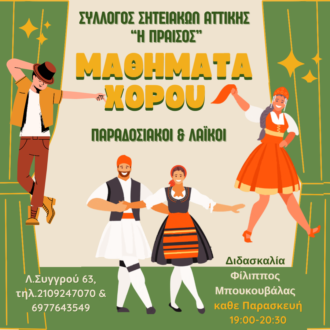 -5-506-095-056003094