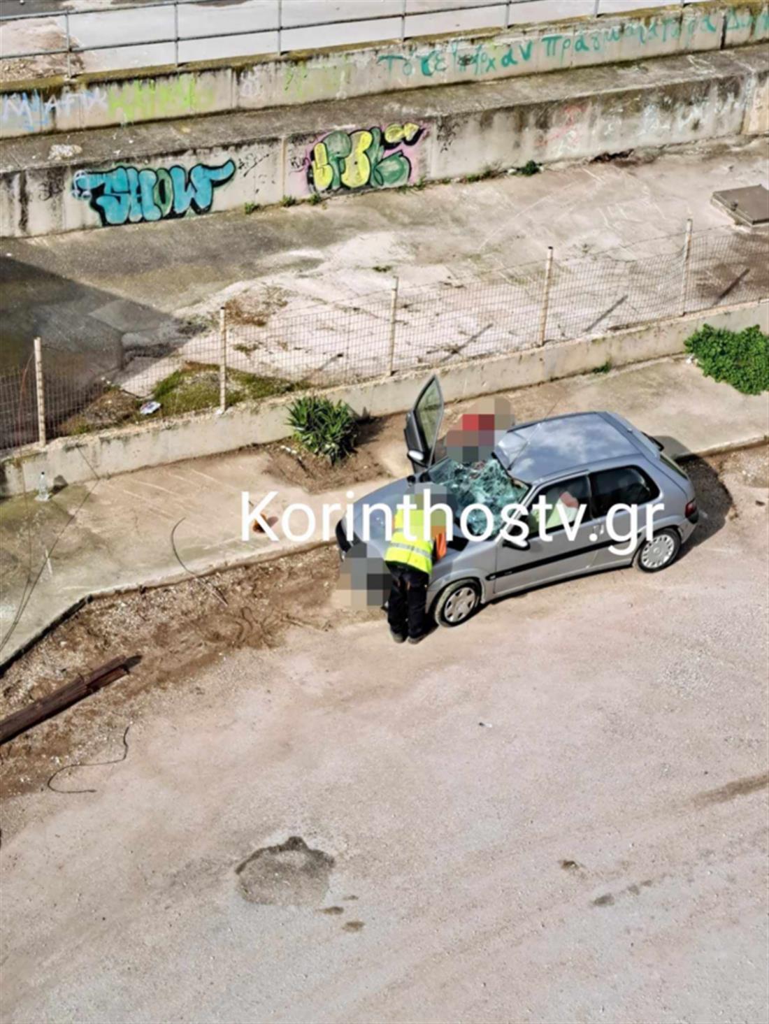 εναερίτης κολόνα