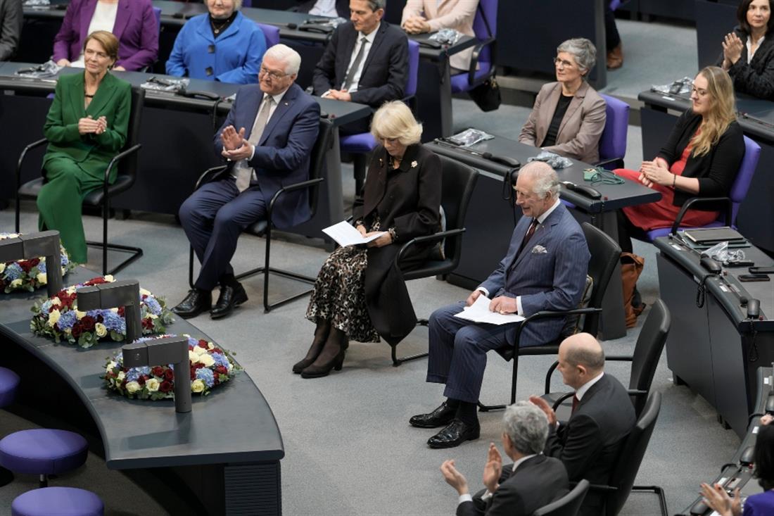 Κάρολος Ευρώπη ομιλία